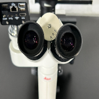 Leica DMIL LED Fluorescent Inverted Microscope image 3